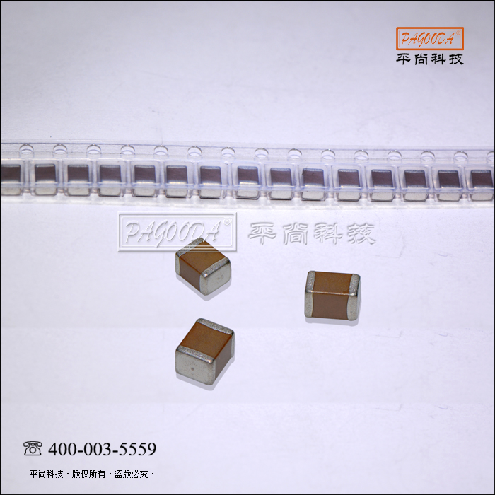 贴片电容耐压100V全规格产品