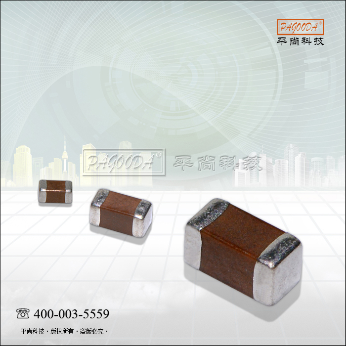高压贴片电容耐压250V全规格产品