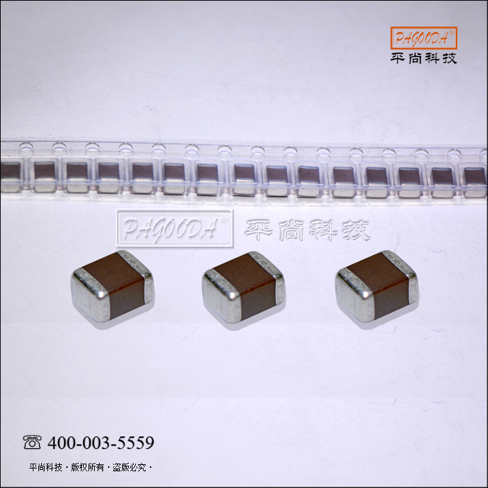 tdk贴片电容 1812 10V 47uf 电容
