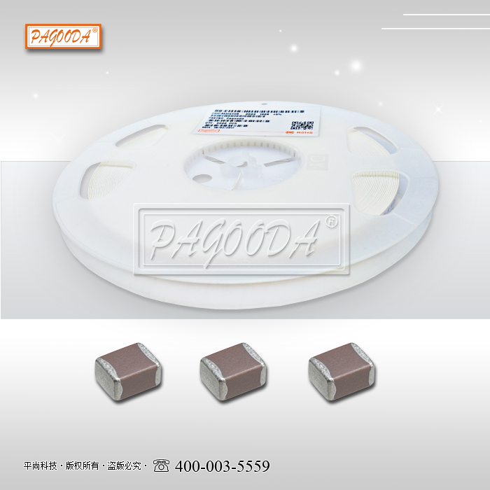 国巨贴片电容0603 全系列型号 YAGEO贴片电容