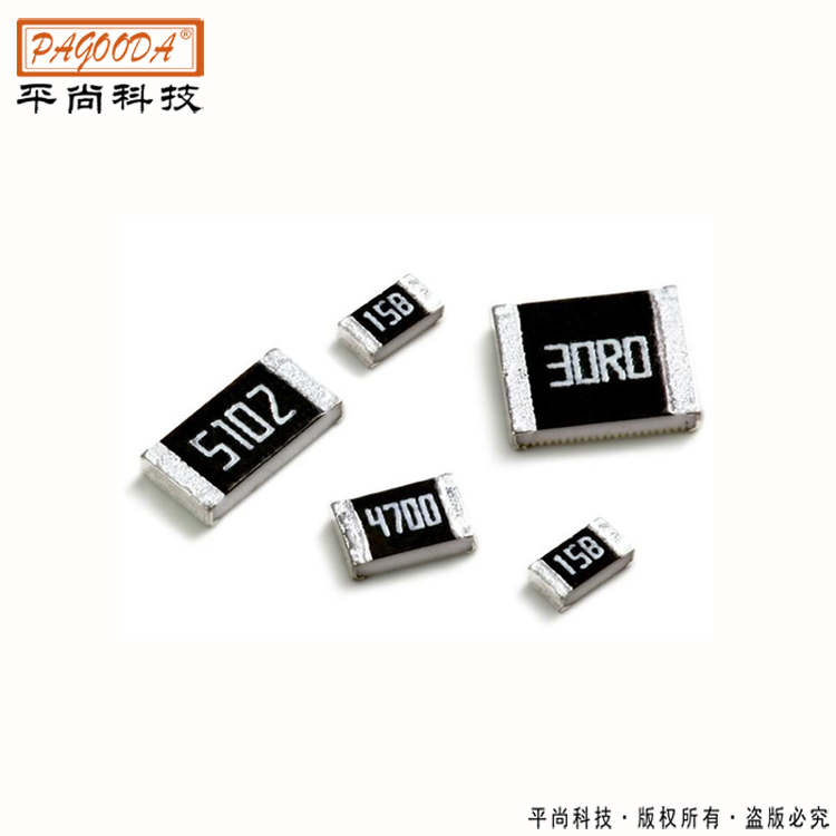贴片瓷介电阻