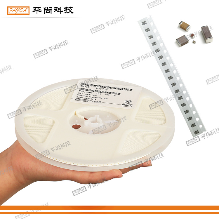 电源产品用的贴片电容选什么材质的好？