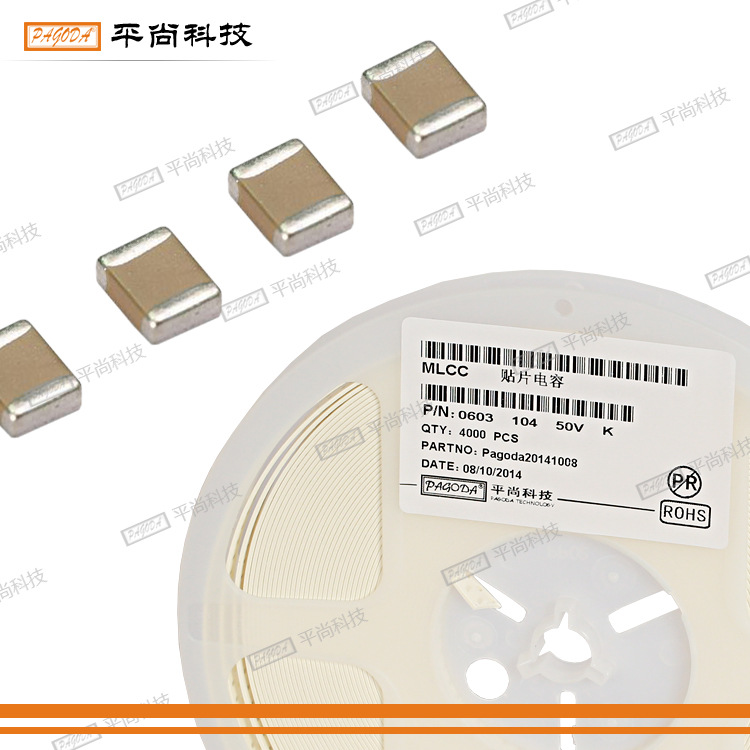 智能家居用电容,型号规格齐全,价格优势,原厂现货