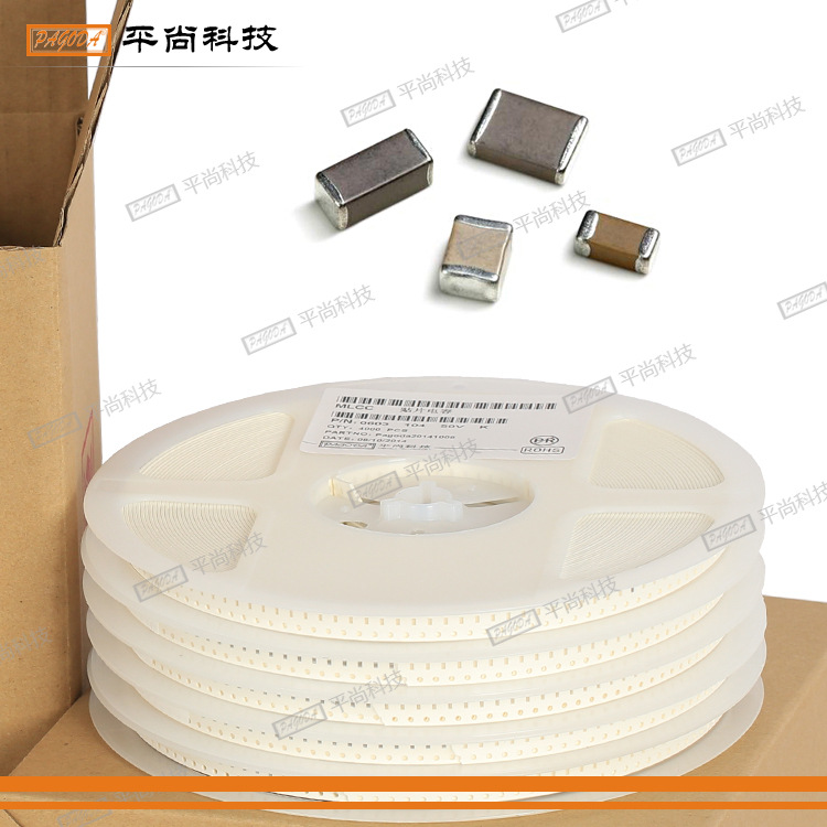X7R材质贴片电容1210 4.7uF 25V k
