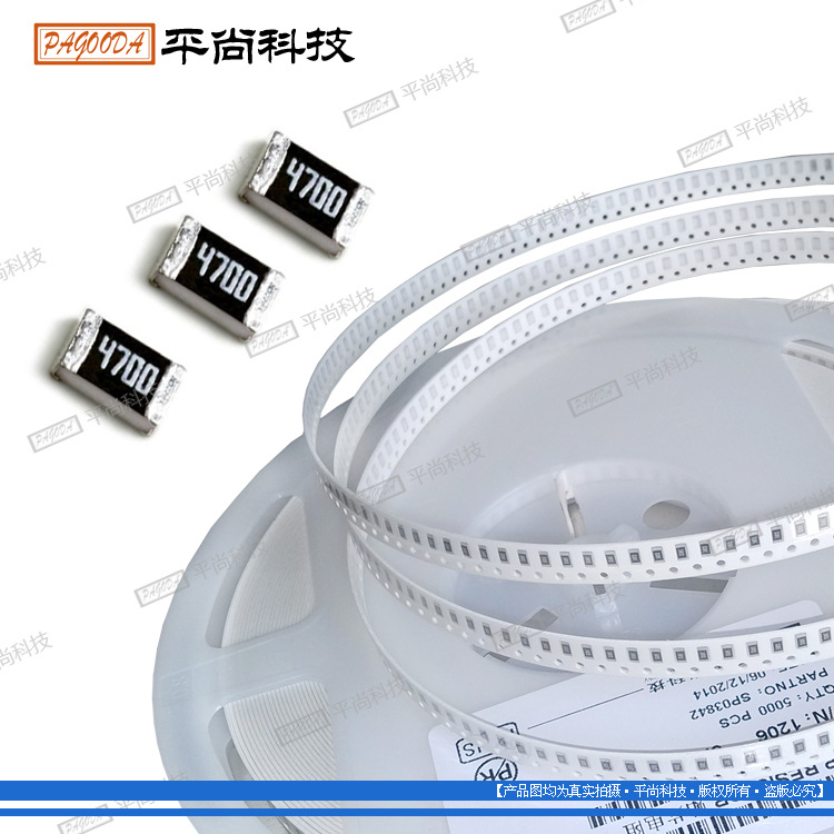 全系列贴片压敏电阻代理直销 0603 VC060305A150RP高品质 低价格