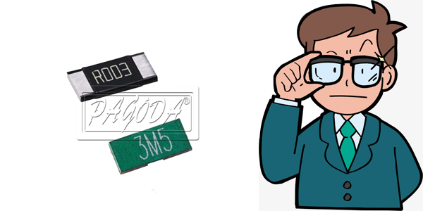 平尚科技的合金电阻