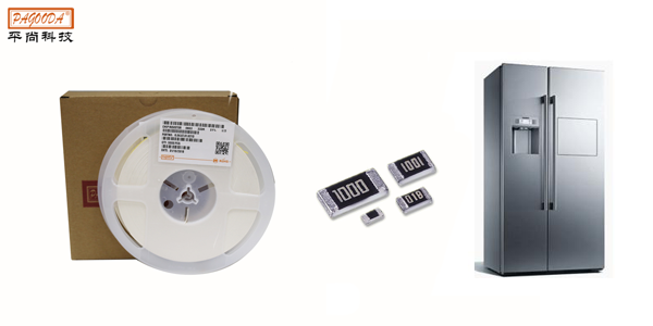 贴片电阻解决方案